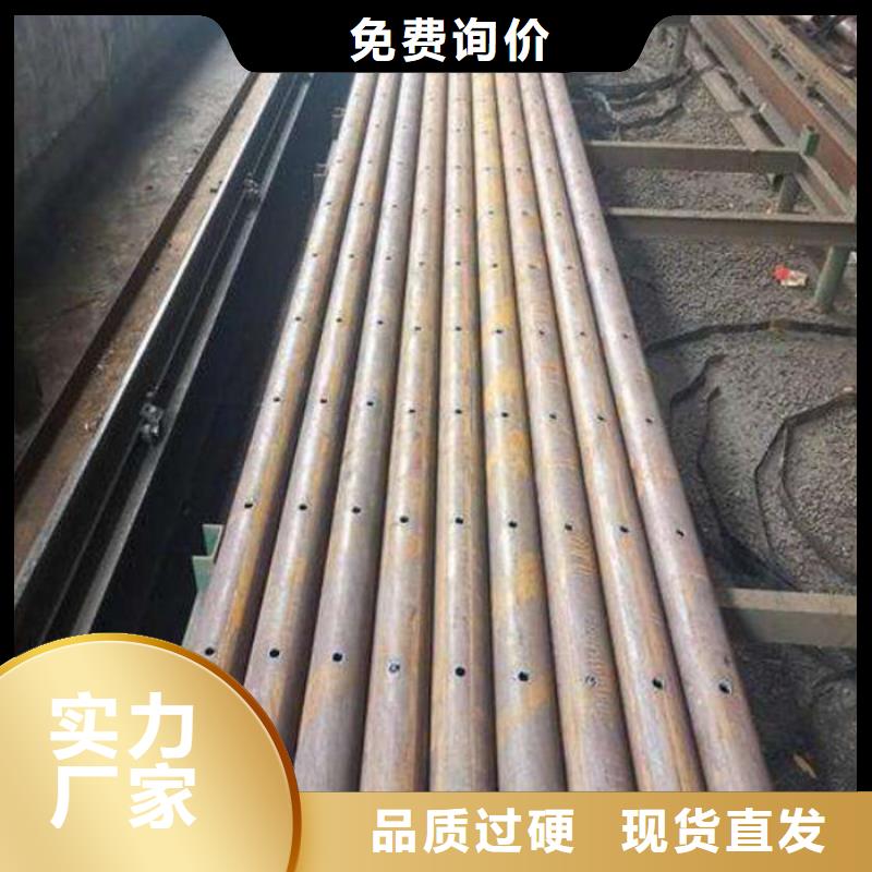 注浆钢管自有工厂