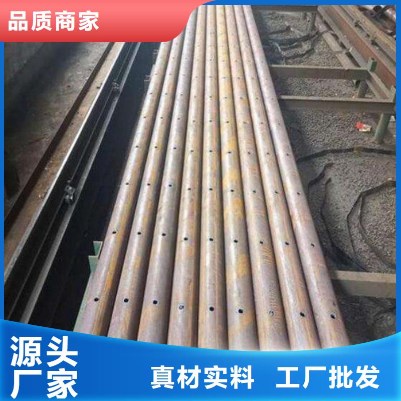质量可靠的注浆钢管生产厂家
