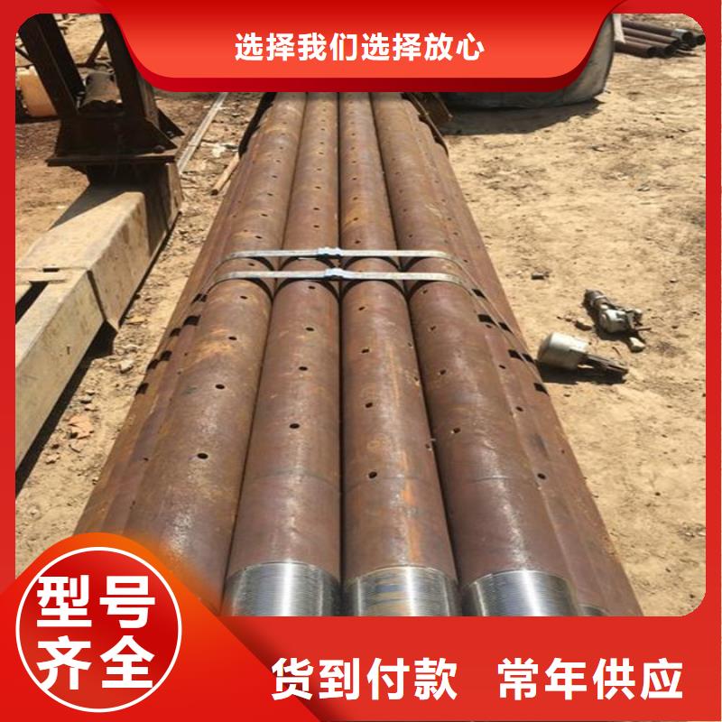灌注桩注浆管类型多样