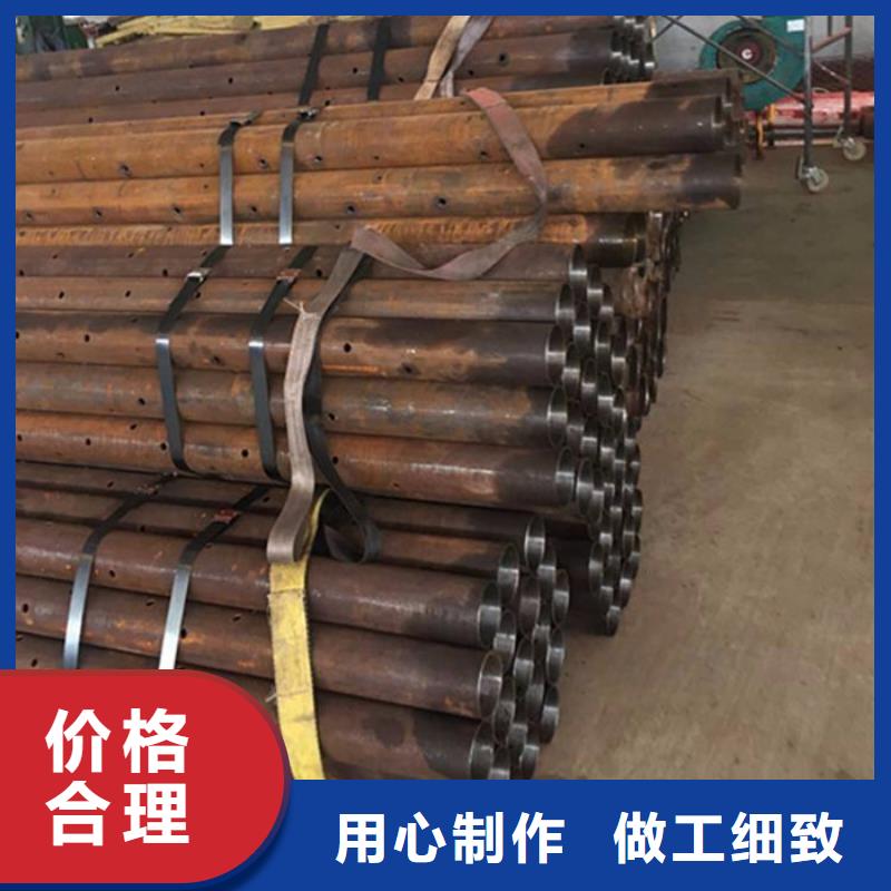 ##注浆钢管源头厂家##有限集团