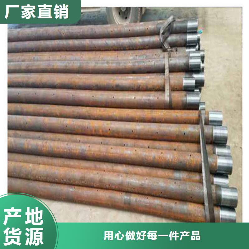 注浆钢管质量上乘