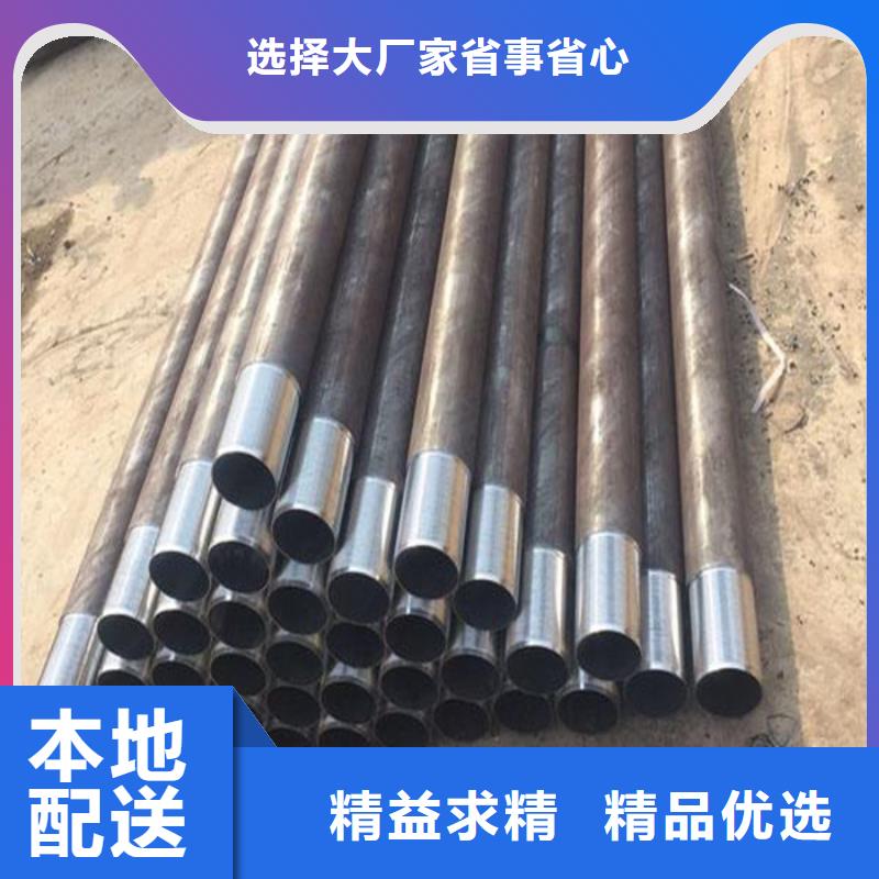 注浆钢管厂家、定制注浆钢管