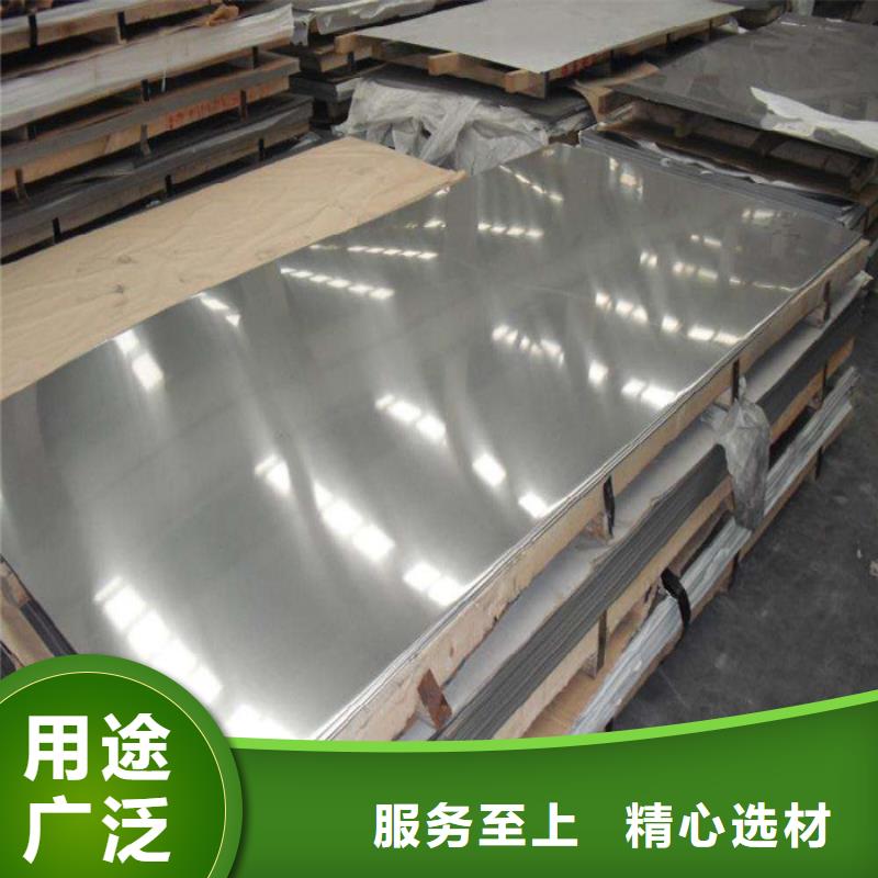不锈钢板品质稳定