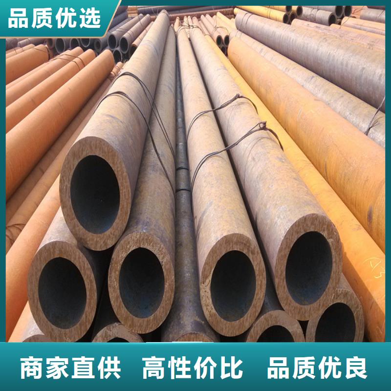 无缝钢管供应商可定制本地服务商