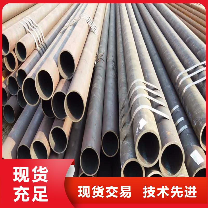 无缝钢管铸造金品质量优选
