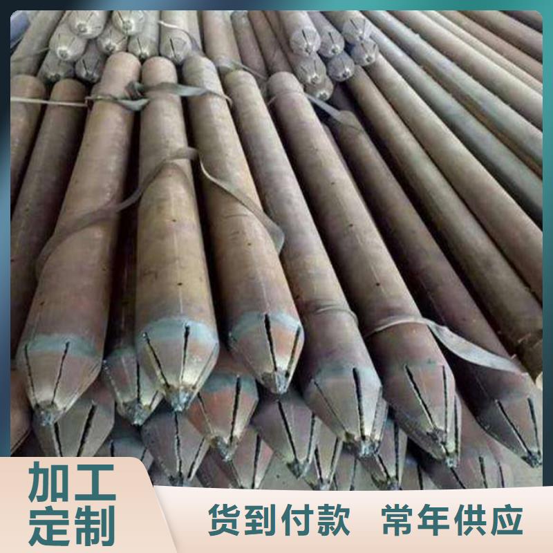 注浆钢管_支持定制