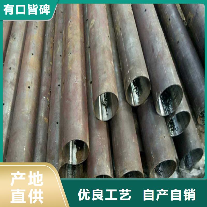 注浆钢管-注浆钢管价格实惠