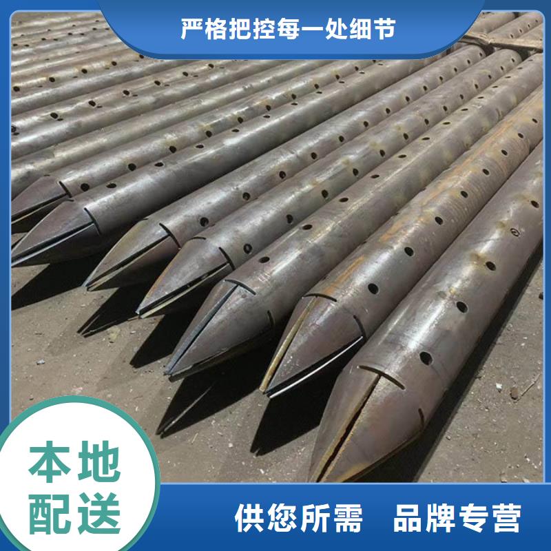 注浆钢管出厂价