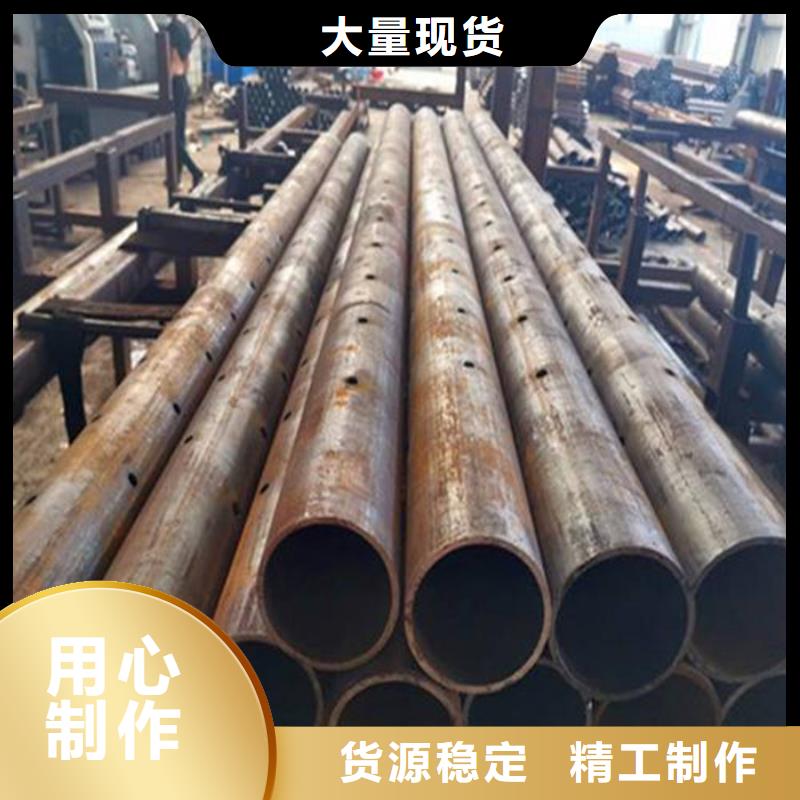 注浆钢管加工厂