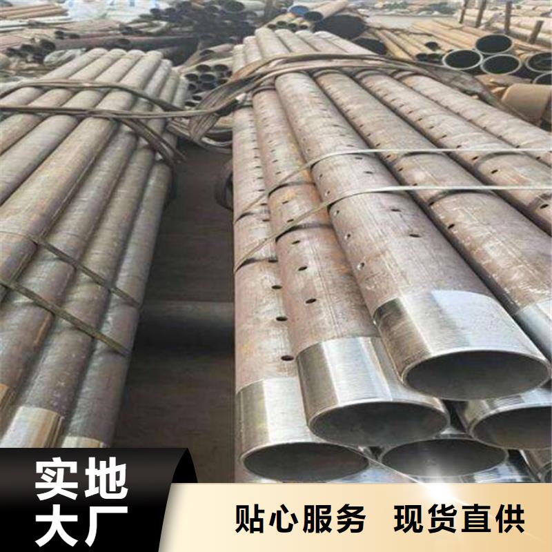 批发注浆钢管找联众物资有限公司