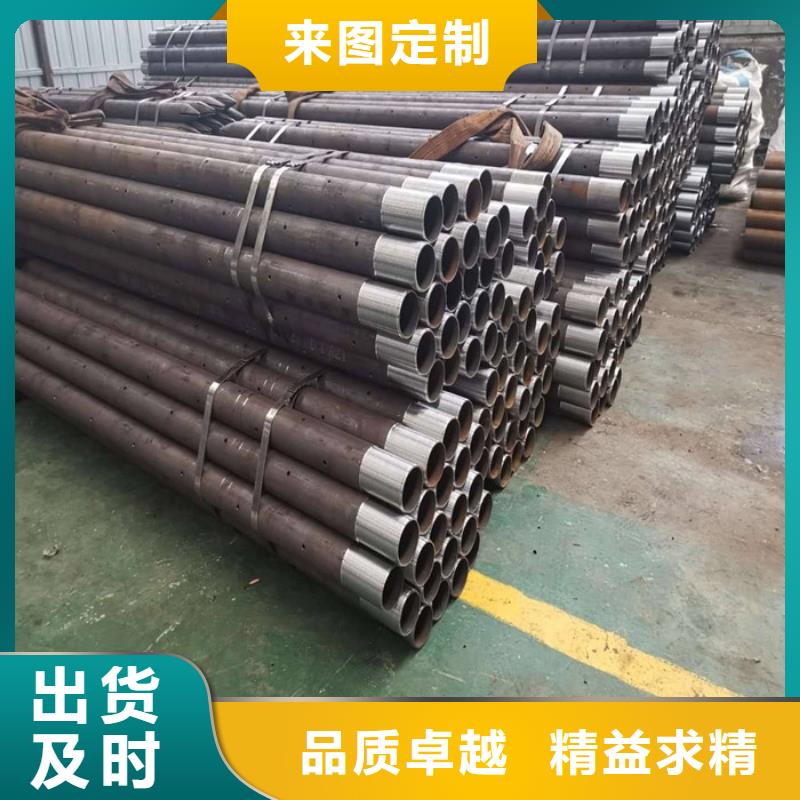 注浆钢管生产直销
