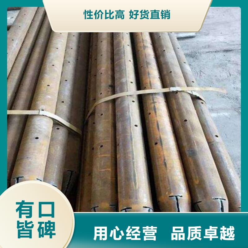 找注浆钢管生产厂家