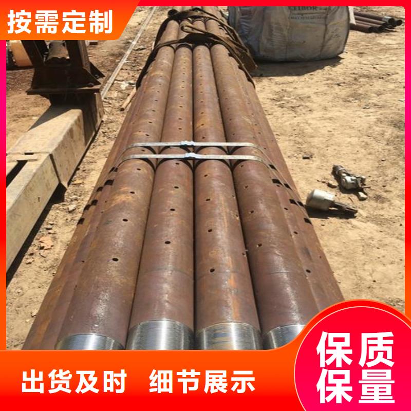 注浆钢管出厂价