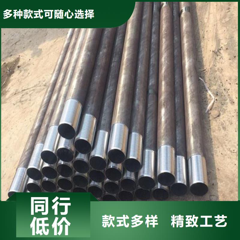 值得信赖的注浆钢管供应商