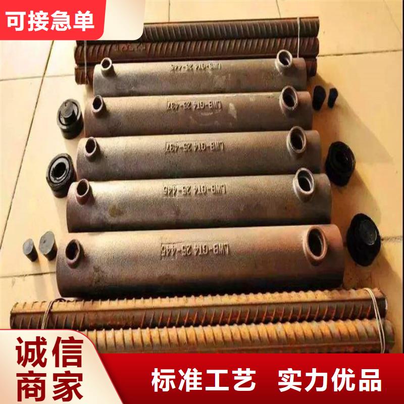 规格全的灌浆套筒生产厂家