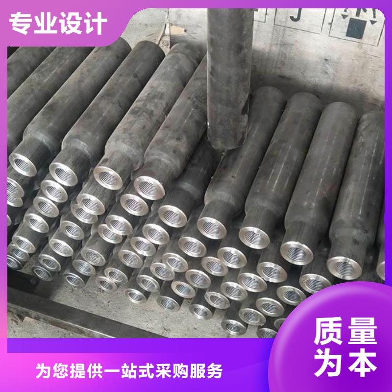 灌浆套筒_本地企业放心选择