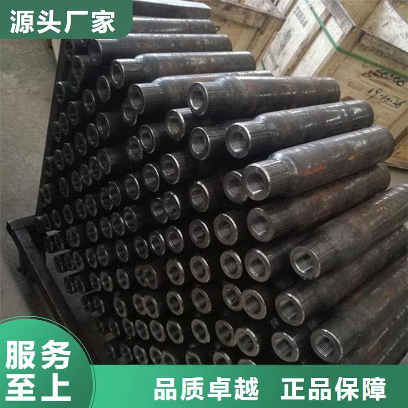 灌浆套筒、灌浆套筒厂家直销-诚信经营