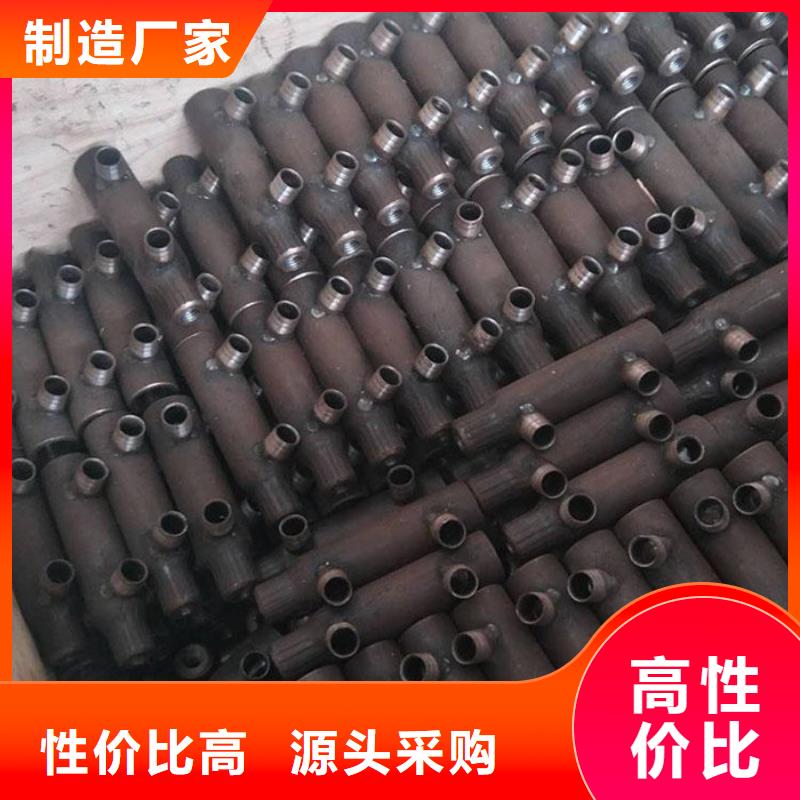 灌浆套筒质量为主