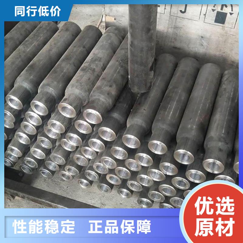 灌浆套筒现货直销