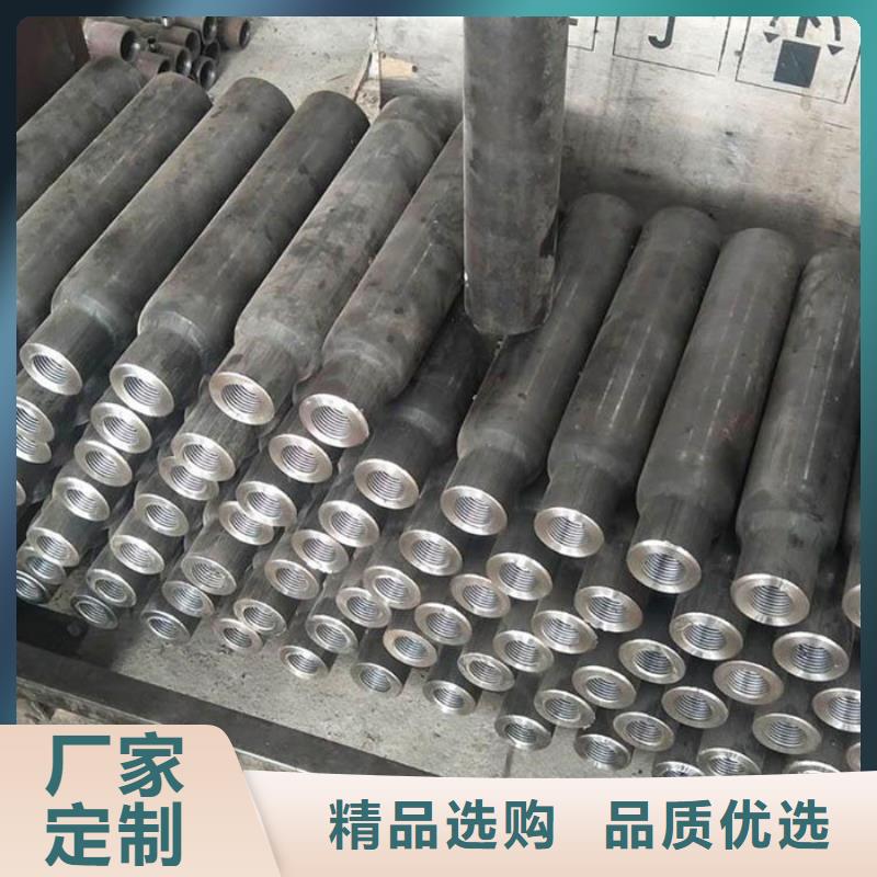 灌浆套筒资讯
