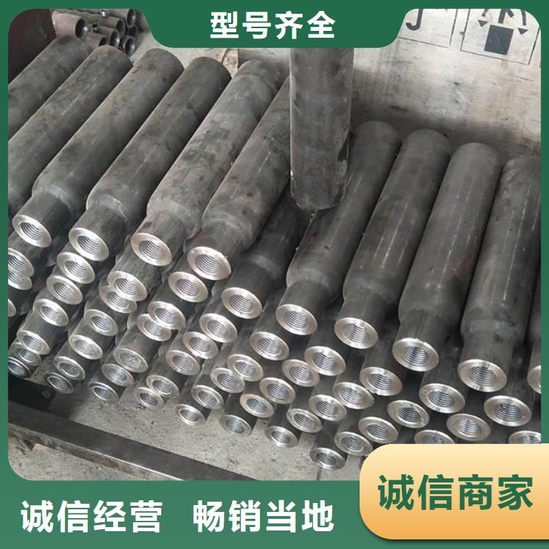 灌浆套筒厂家直销—薄利多销同城厂家