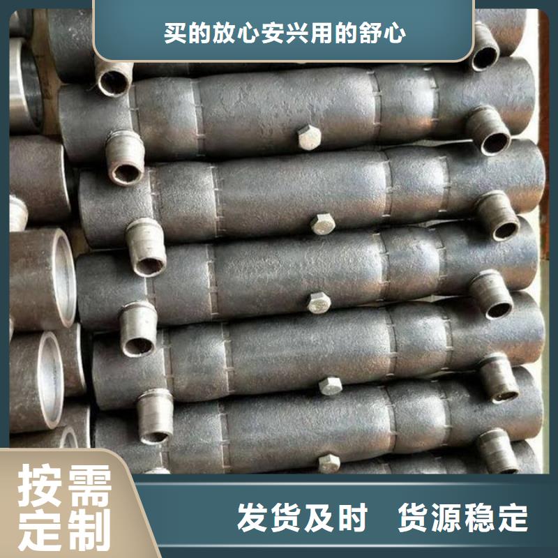 灌浆套筒厂家直接发货