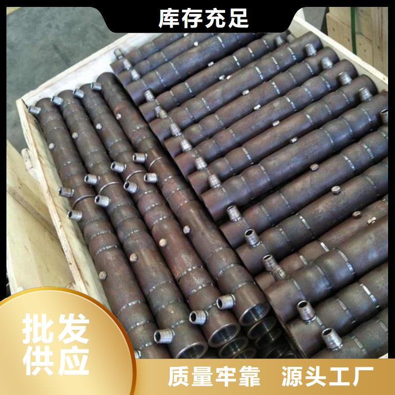 灌浆套筒制造商