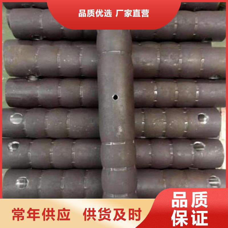 订购灌浆套筒