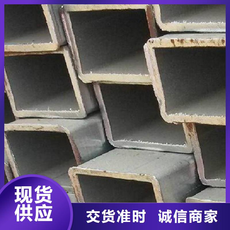 无缝方管价格公道