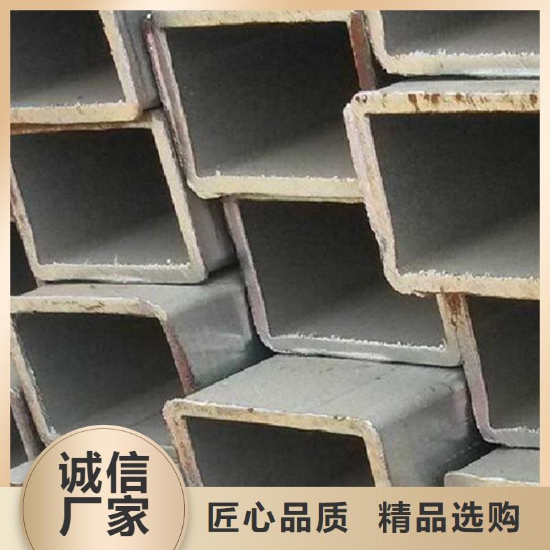 Q195无缝方管报价