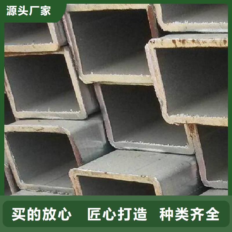 发货速度快的无缝方管批发商