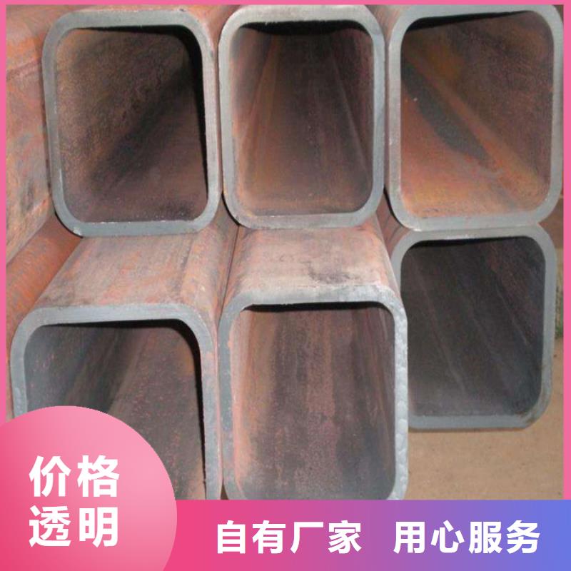 【优选】无缝方管源头厂家