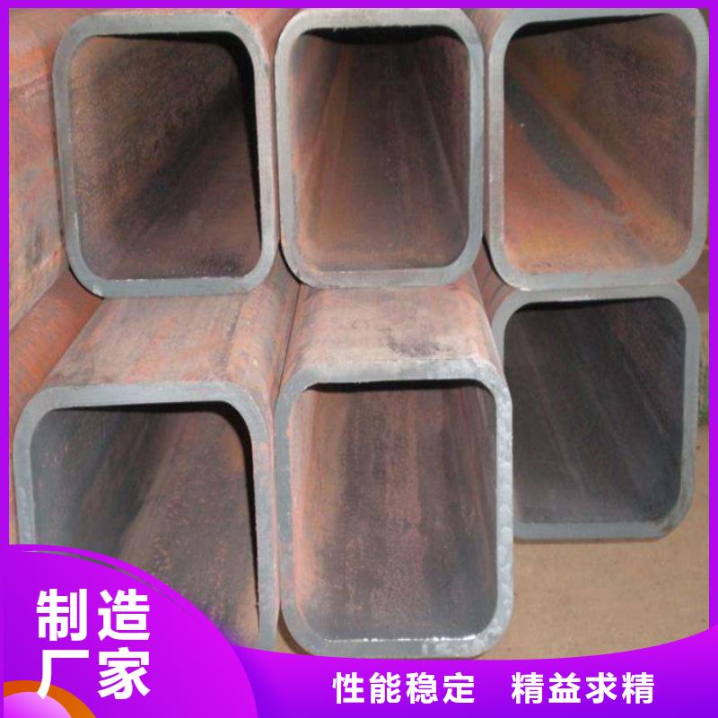Q235无缝方管质优价廉