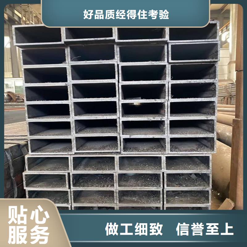 无缝方管_常年生产