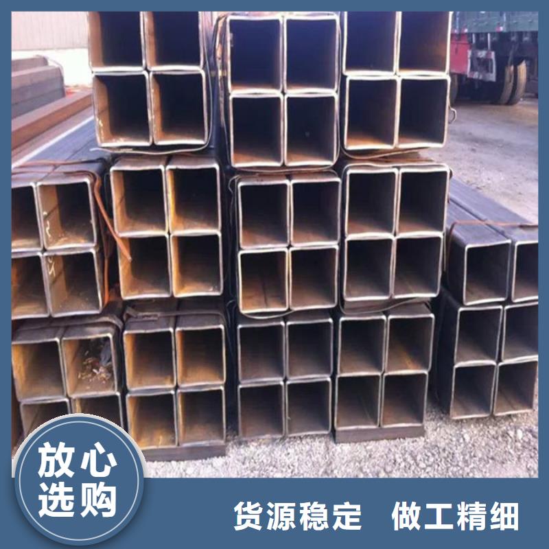 质量可靠的无缝方管厂家