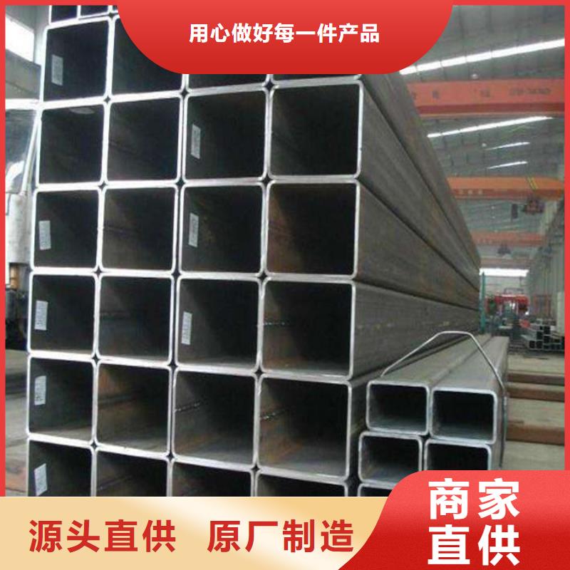 无缝方管规格全可满足不同需求