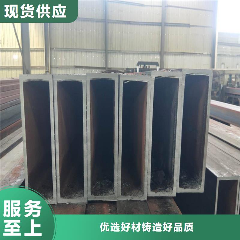 性价比高的无缝方管供货商