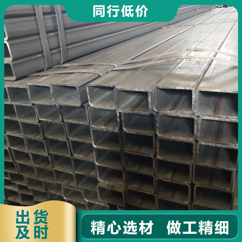 无缝方管规格全可满足不同需求