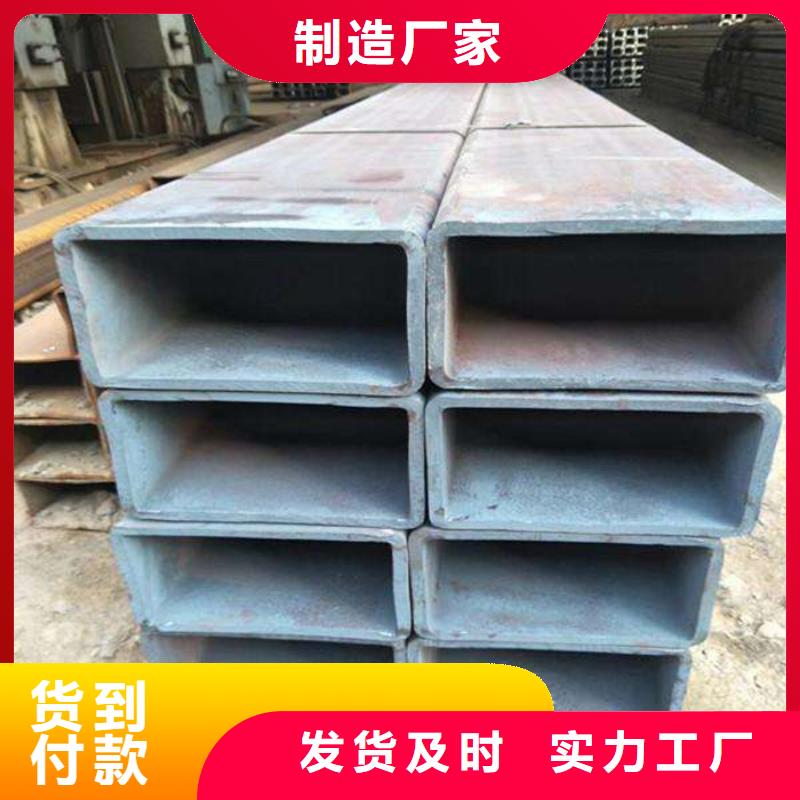 性价比高的无缝方管供货商