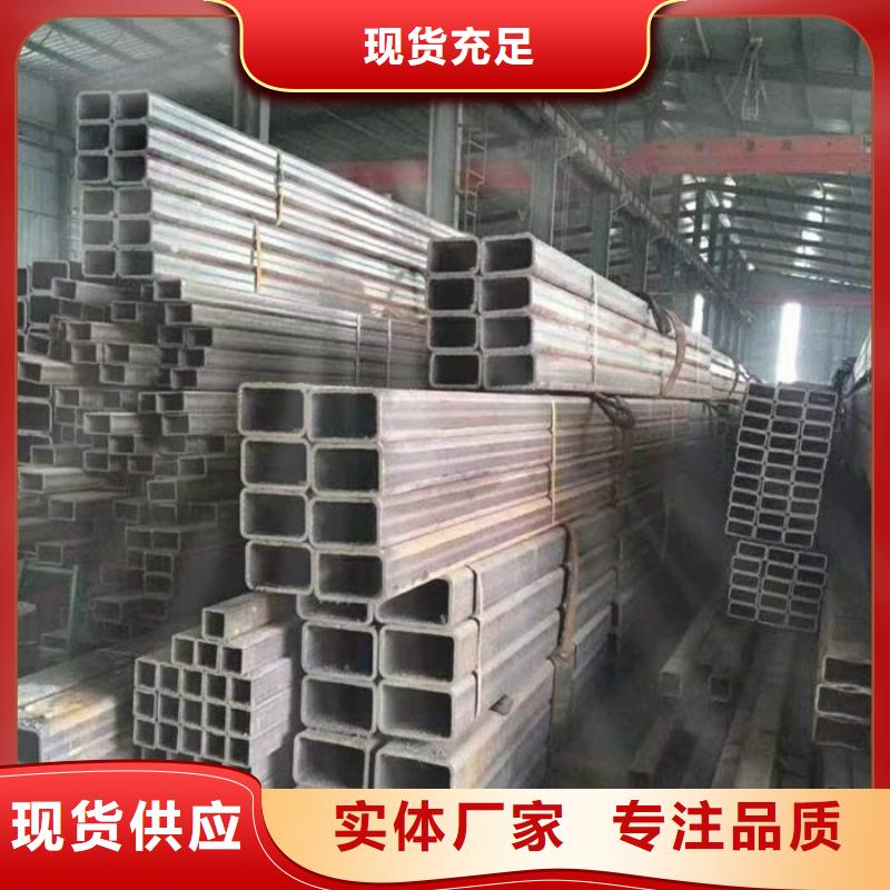 Q235无缝方管质优价廉