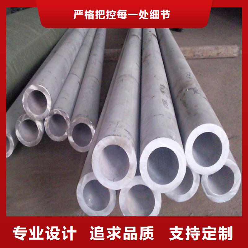 不锈钢管厂家【多图】质量可靠