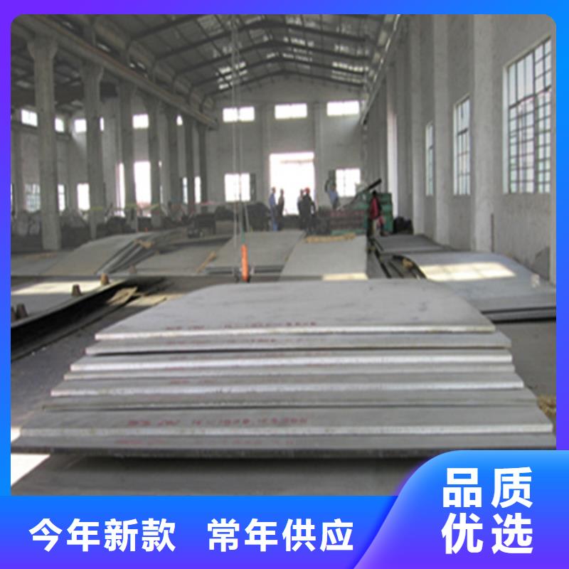 不锈钢板上门施工