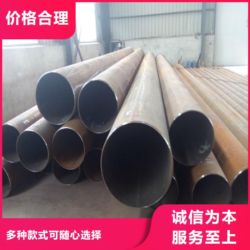 供应无缝钢管的厂家
