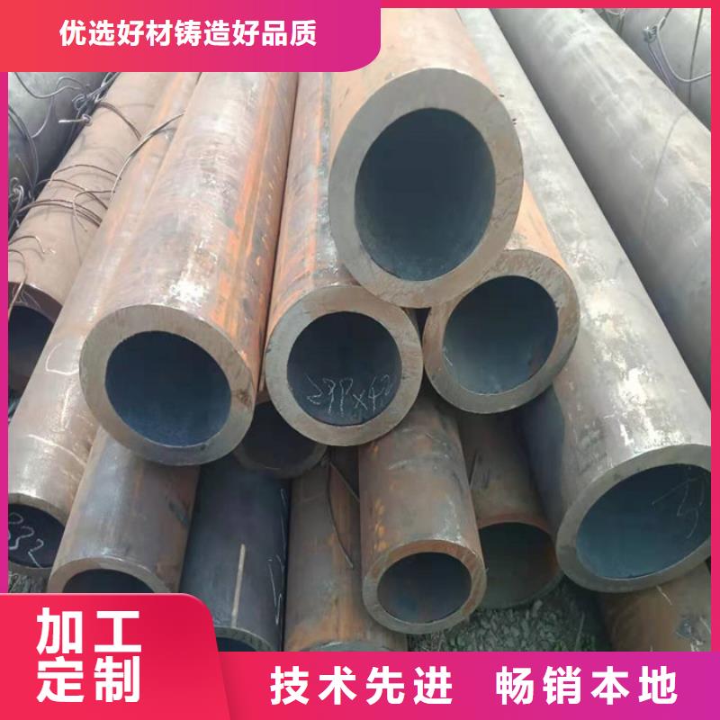 性价比高的无缝钢管厂家