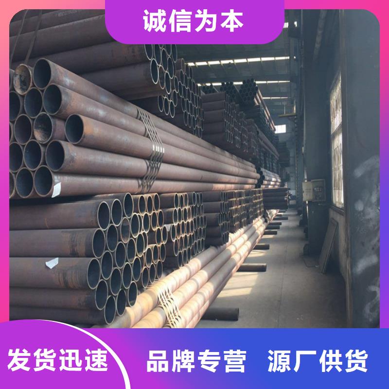 无缝钢管可靠的商家