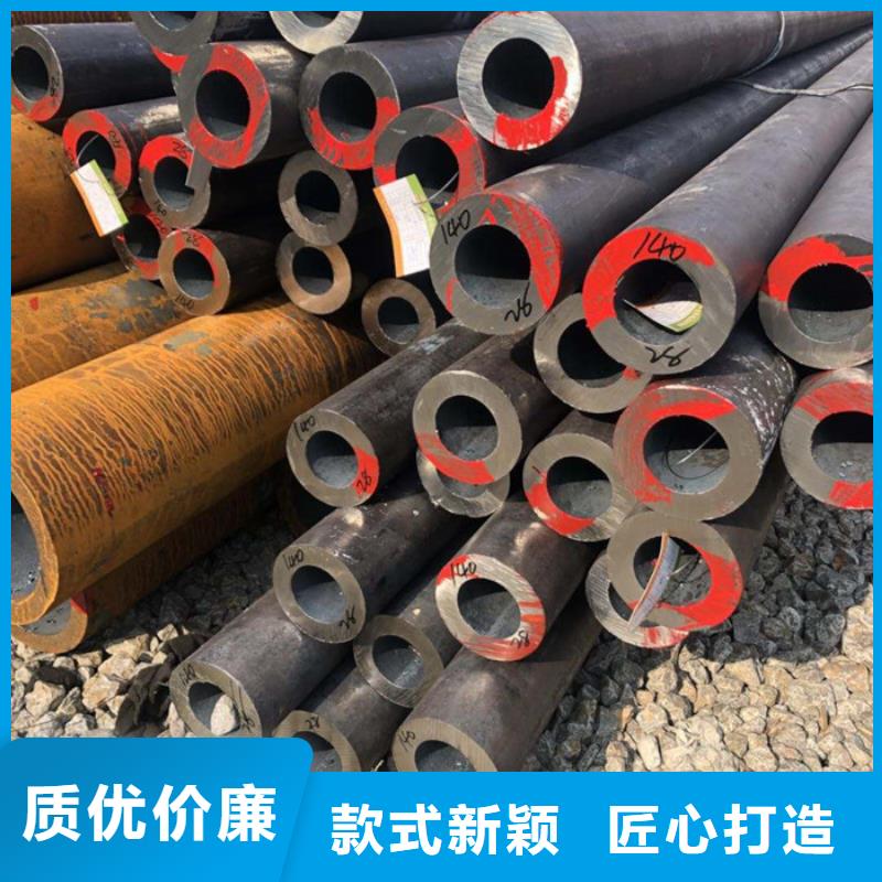 无缝钢管生产厂家欢迎订购