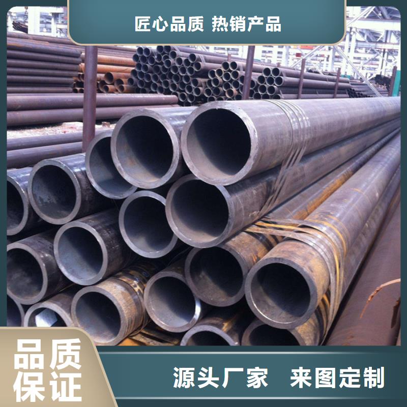 发货及时的无缝钢管生产厂家