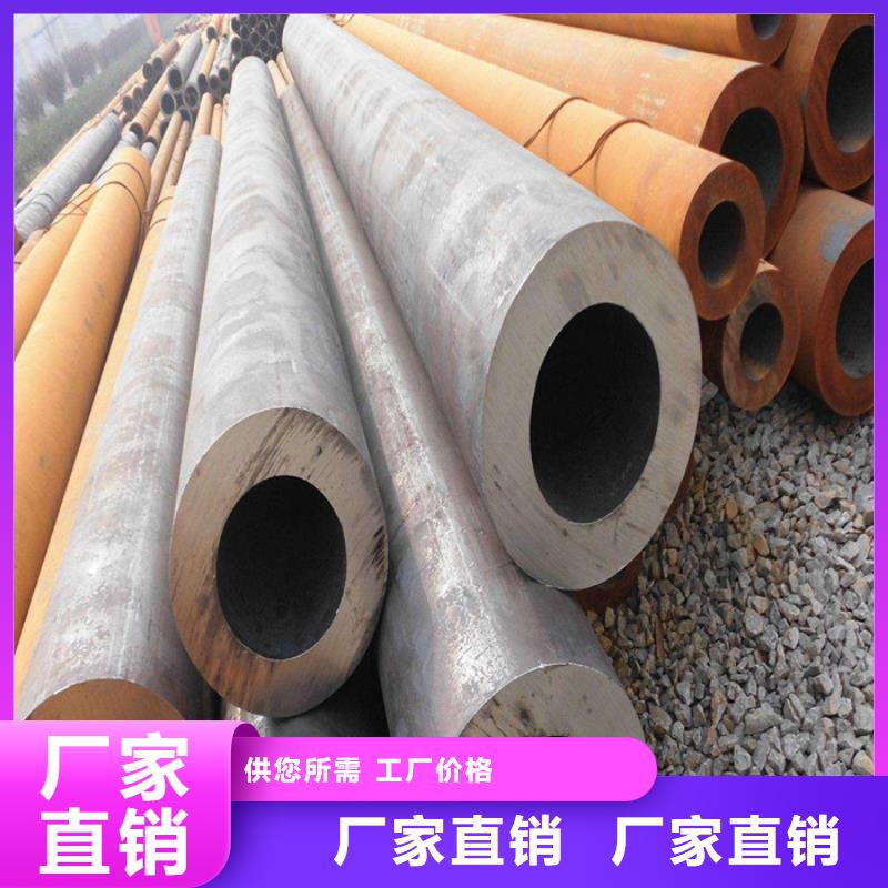 发货及时的无缝钢管生产厂家