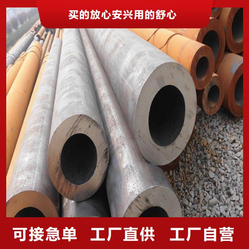 无缝钢管质检合格