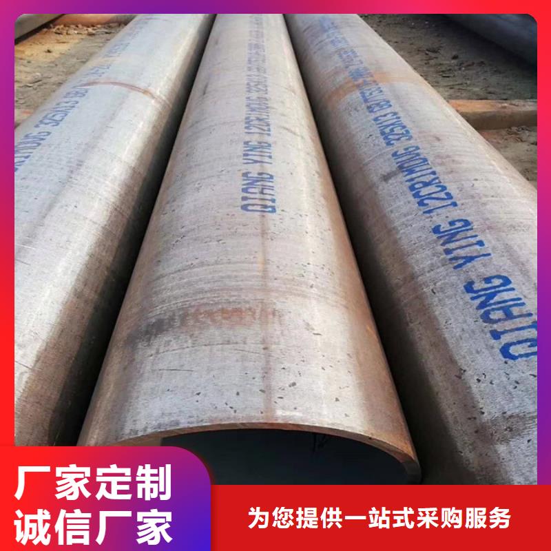 无缝钢管价格实在的厂家